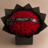 rose Luxury Rose Bouquet